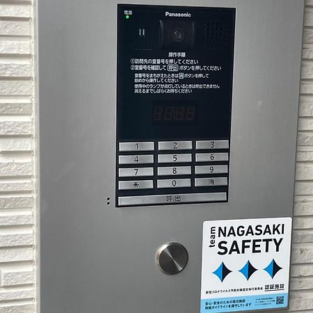 ホテル　レヴィベース思案橋 Nagasaki Exterior foto